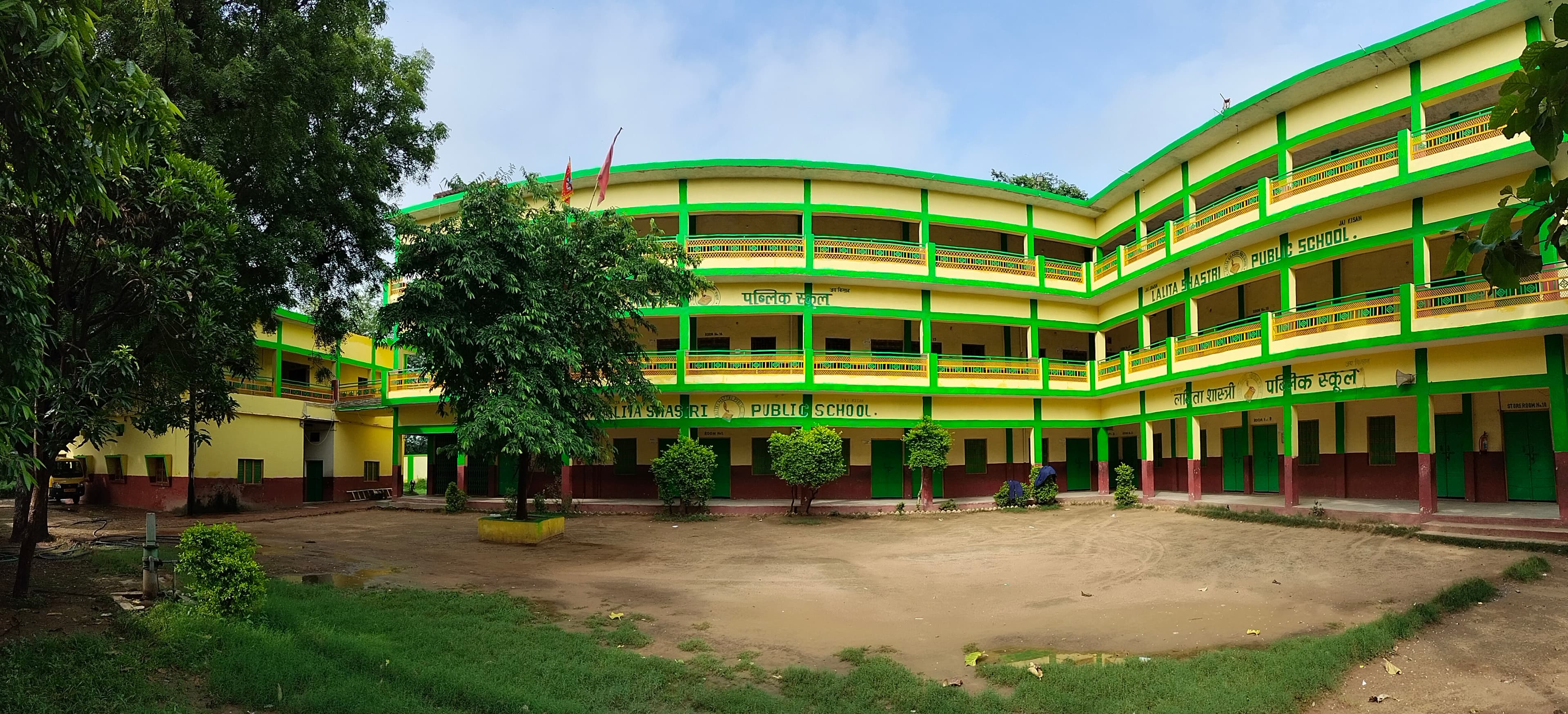 Lalita Shashtri School Building