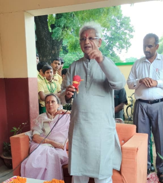 Shri Sunil Shashtri Ji Speech